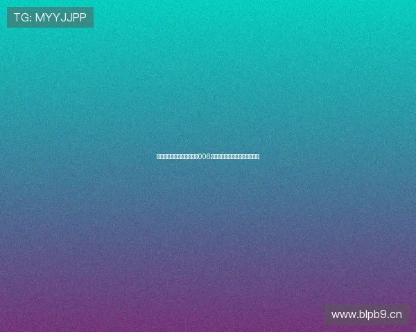 王者体育直播平台在线观看006带你体验极速赛事直播精彩瞬间